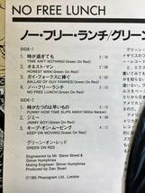 グリーン・オン・レッド GREEN ON RED ／ ノー・フリー・ランチ NO FREE LUNCH 見本盤 プロモ 解説付 LP 25PP-183_画像4