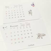 2009年　Softbank　お父さん犬の卓上カレンダー_画像4