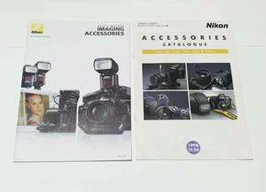 Nikon camera accessory catalog two pcs. 
