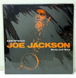 S83307▲US盤 JOE JACKSON/BODY AND SOUL LPレコード ジョージャクソン/SP5000
