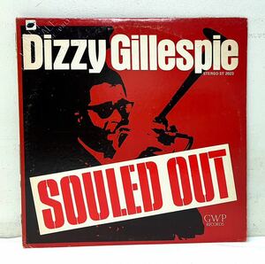 S153307▲US盤 Dizzy Gillespie/SOULD OUT/SOUL&SALVATION LPレコード (ジャケ盤違う) ディジー・ガレスピー