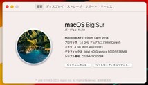 驚速起動 Apple MacBook Air A1465 Early 2014 Corei5 1.4GHz macOS Big Sur11.7 メモリ4GB SSD256GB 11.6インチ 無線 BT カメラ AC B644_画像8