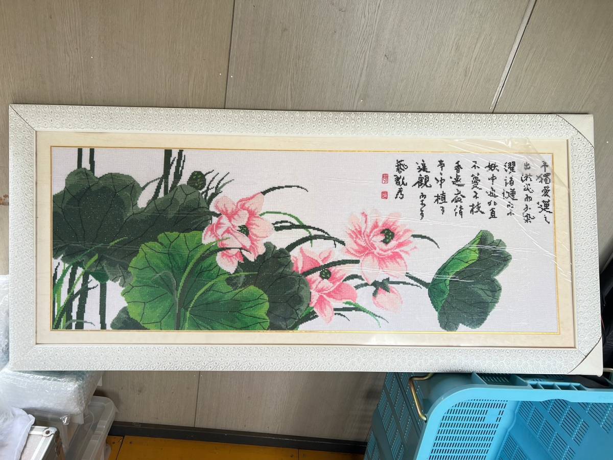 ◆◇230705-24 Peinture broderie chinoise 130cm de large x 58cm de long x 2, 5cm d'épaisseur Parfait pour la décoration intérieure !◇◆, Ouvrages d'art, Peinture, autres