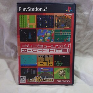 PS2 ナムコミュージアム アーケード HITS 開封品 動作確認済み PS2ソフト