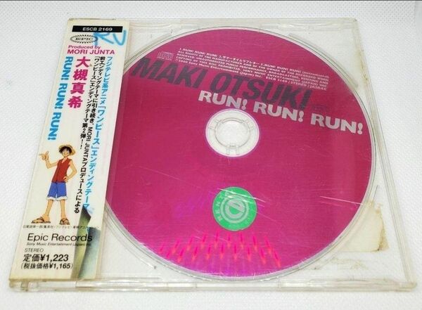 ONE PIECE　邦楽「大槻真希/RUN!RUN!RUN!」CD