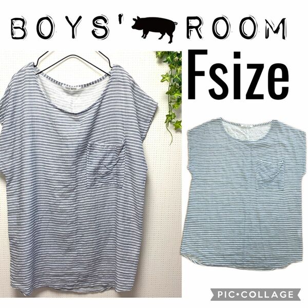 BOY'S ROOM ボーイズルーム サラサラシャツチュニック ボーダー