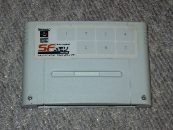 ヤフオク! -「幻獣旅団」(スーパーファミコン) (テレビゲーム)の落札