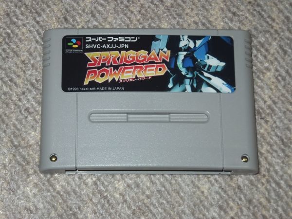 ヤフオク! -「スプリガンパワード」(タイトル) (スーパーファミコン)の