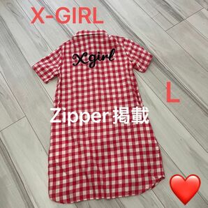 463 雑誌掲載　美品X-GIRL シャツ　ドレス　ワンピース　Lサイズ　半袖ワンピース