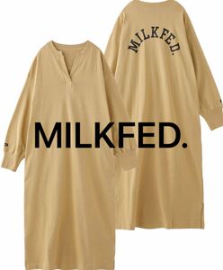 450 MILKFED. 長袖　ヘンリーネック　ロングワンピース　ゆったり大きめ