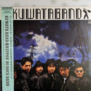 LPレコード KUWATA BAND ROCK BAND