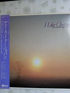 LPレコード アラン・ドブレー・オーケストラ 紙ジャケ