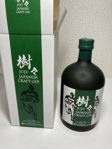  rugby Gin ..(JUJU)43 times 720ml bin rugby World Cup 2019 limitation sake new goods unopened 