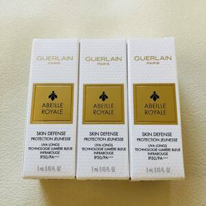 [ Guerlain ]a Bay yu Royal UVs gold ti fence 9ml ( sunscreen milky lotion. makeup base )