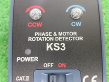 【 SANWA / サンワ電気計器 】 KS3 接触式モーター倹相器 ※通電確認のみ_画像5