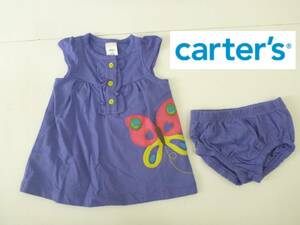  прекрасный товар carter's Carter's * фиолетовый лиловый бабочка One-piece + непромокающие трусики 3m... рост 50.