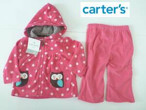 新品 carter's カーターズ ★ピンク×白　フリース　長袖　冬　ジャケット+パンツ　上下セット　6ｍ…身長60㎝相当