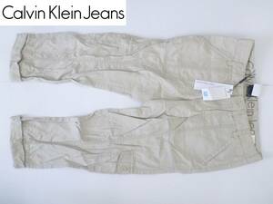 新品 Calvin Klein Jeans カルバンクライン ジーンズ★　ベージュ　カーゴパンツ　38　LL相当