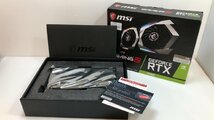 ★未使用品！送料無料！★ MSI GeForce RTX 2060 GAMING Z 6G　グラフィックボード　グラフィックスカード　グラボ_画像2