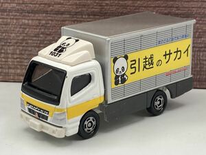 即決有★トミカ 三菱 MITSUBISHI ふそう キャンター 引越のサカイ トラック ベトナム製★ミニカー