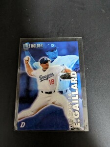  prompt decision * Calbee 2003 Chunichi Dragons guarantee -do most super preeminence ... hand insert card title holder 