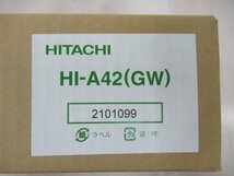 ア13592※未使用品 HITACHI 日立 単体電話機 HI-A4Ⅱ電話機GW 3台・祝10000!取引突破!!_画像5