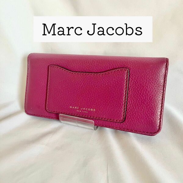 マークジェイコブス　MARC JACOBS パープル　財布　長財布　ウォレット