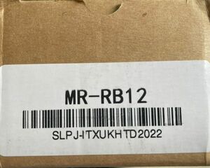 MITSUBISHI/三菱 対応 　サーボモータ 対応用　ACサーボアンプ MR-RB12　【6ヶ月保証付き】