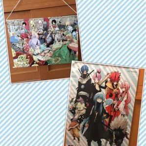 転生したらスライムだった件 タペストリー2本セット