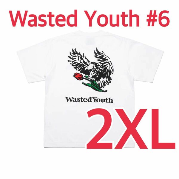 Wasted Youth T-SHIRT #6 XL 鷹 鳥 チューリップ tee ガールズドントクライ
