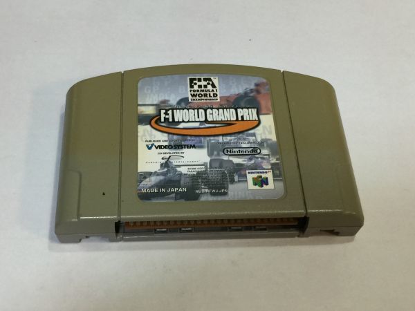 超希少レアNP専用 F-1 world grand prix ニンテンドウパワー