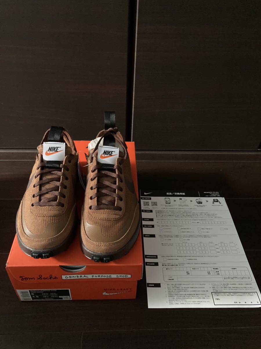 ヤフオク! -「tom sachs nike」(ファッション) の落札相場・落札価格