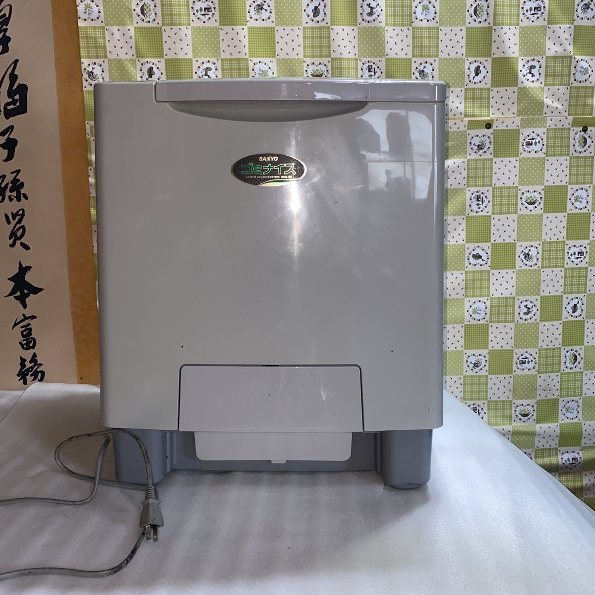 ヤフオク! -「生ごみ処理機 サンヨー」(生ごみ処理機) (キッチン、食卓