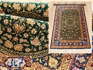 最高級傑作品 ペルシャ絨毯 クム産 有名バファイ工房作 110万ノット タペストリー 121.5×78㎝ 最上質シルク 厳選の逸品 独創的な花の絨毯