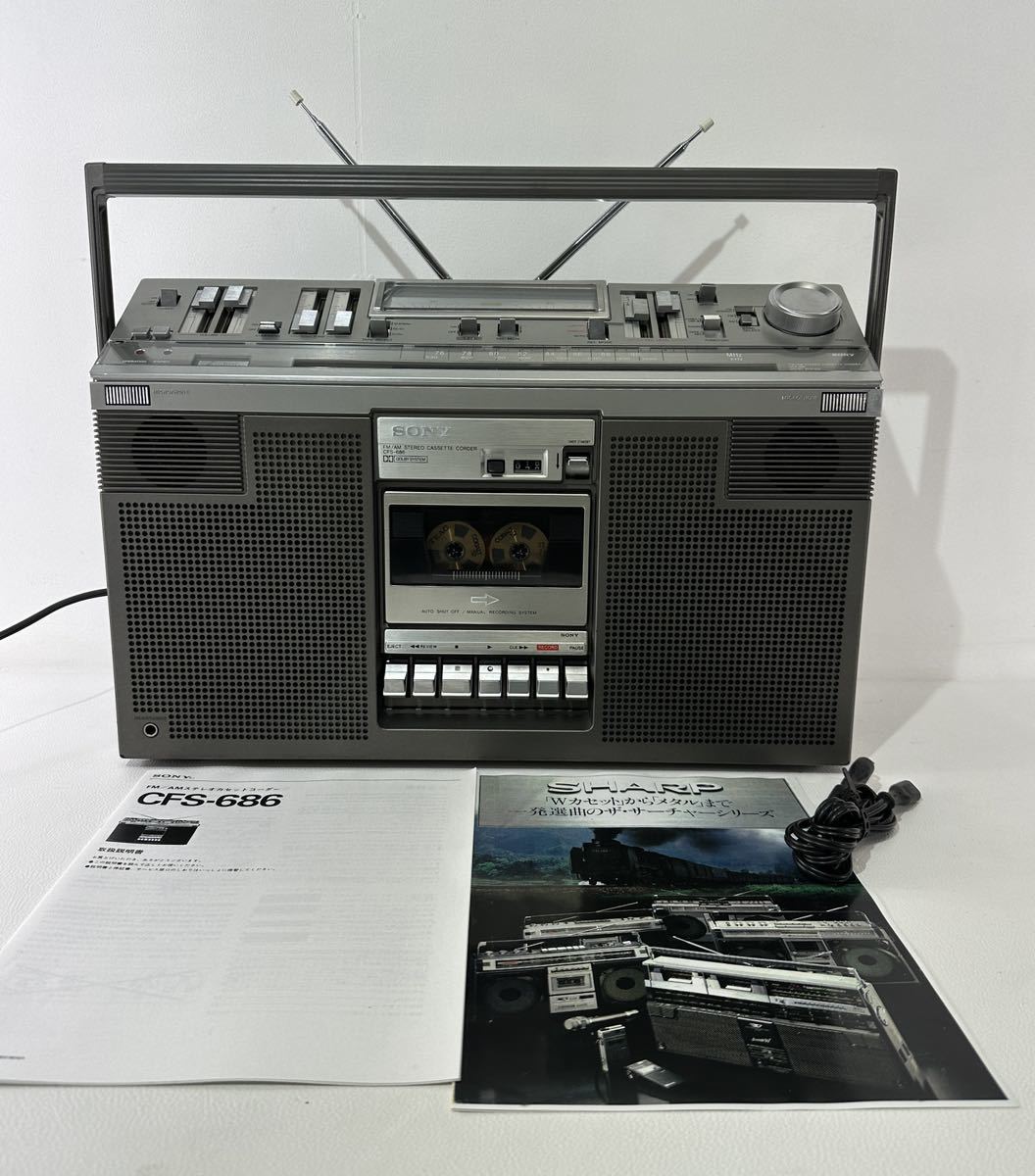 ヤフオク! 名機カセットデッキ オーディオ機器の落札相場