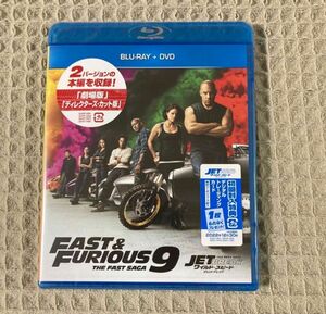 【新品未開封・送料無料】ワイルド・スピード／ジェットブレイク　ブルーレイ＋DVD