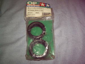  Tamiya ho p up option zM chassis abrasion k tire set!