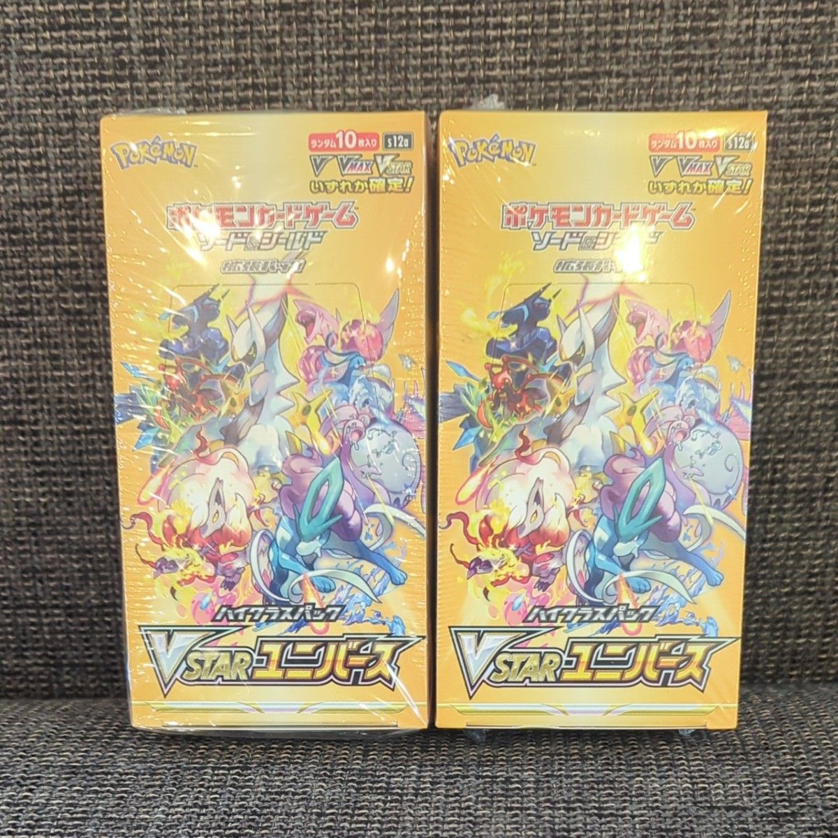 大人気新作 VSTARユニバース2box シュリンク付き ポケカ ポケモン