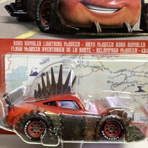 ☆マテルカーズ☆ ロード　ランブラー　ライトニング　マックィーン　ピクサー PIXAR MATTEL CARS