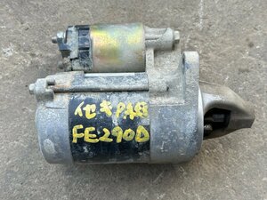 【滋賀発】 田植え機　ヰセキ　PA53 エンジン　FE290D セルモーター