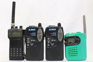 SONY/icom/ALINCO * special small electric power transceiver 4 pcs summarize set * #2398