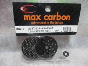 未使用未開封品 max carbon MC017 カーボンインナーホイルディスク(2pcs/内径5外径34)
