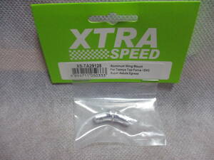 未使用未開封品 XTRA SPEED XS-TA29128 タミヤトップフォーススーパーアステュートイグレス用アルミウィングマウント