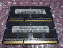 【送料込み・即決】HYNIX純正 DDR3-1600 PC3-12800S (DDR3-1600) DDR3 8GB×2 計16GB SO-DIMM 204pin 両面実装 通常電圧版_画像1