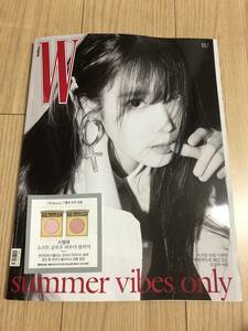 韓国雑誌 IU(アイユ) アイユー イ・ジョンジェ シンミナ 2023年 7月「W」