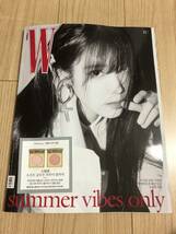 韓国雑誌 IU(アイユ) アイユー イ・ジョンジェ シンミナ 2023年 7月「W」_画像1