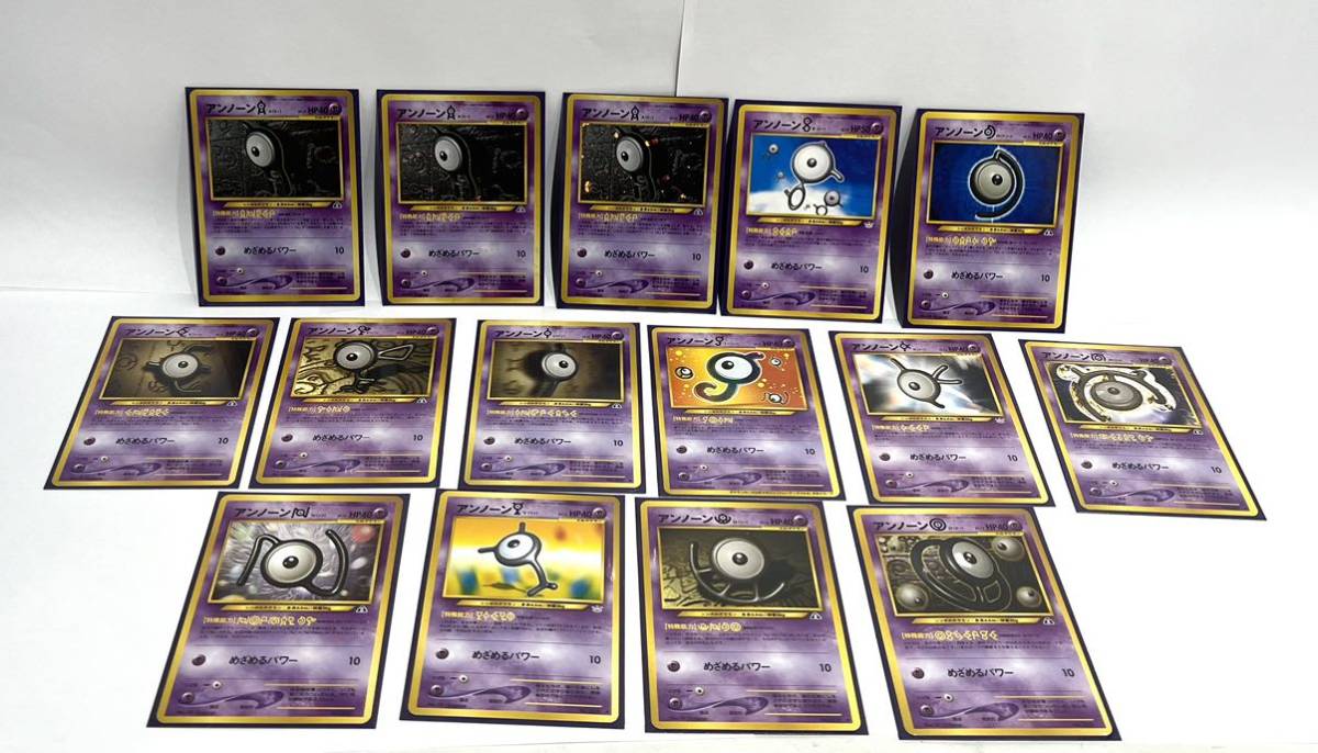 本日のみ価格) ポケモンカード アンノーン 旧裏 12枚セット