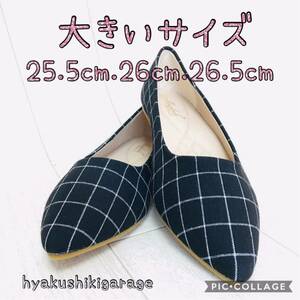  last 1 pair! re-arrival less! large size 26cm check pattern .... pumps black 16-05