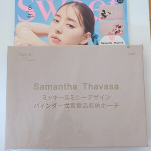 sweet　8月号　付録　ミッキー＆ミニー バインダーポーチ