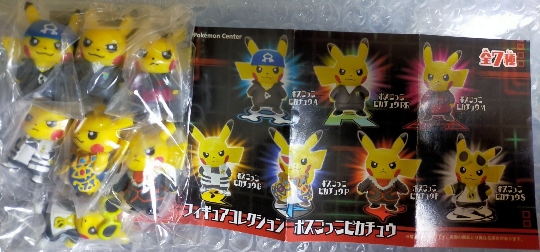 オリジナル - ボスごっこピカチュウ ロケット団 未開封 - 日本 直営 店